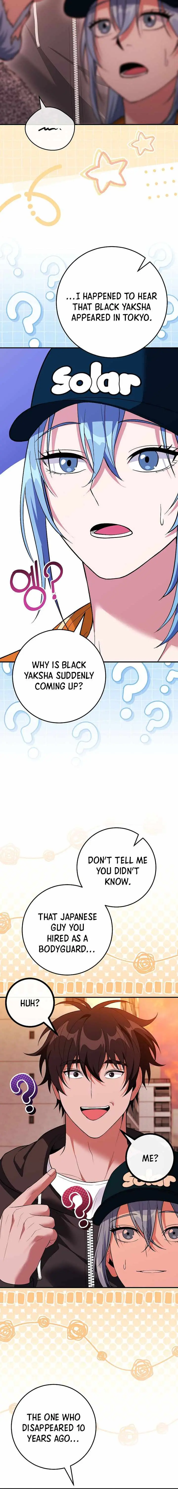 I Was Thrown Into an Unknown Manga Chapter 25 page 2 - 