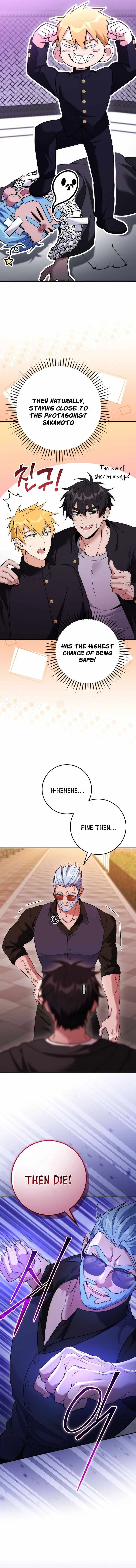 I Was Thrown Into an Unknown Manga Chapter 25 page 16 - 