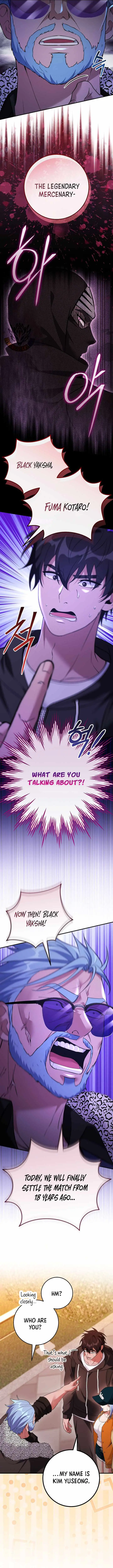 I Was Thrown Into an Unknown Manga Chapter 25 page 3 - 