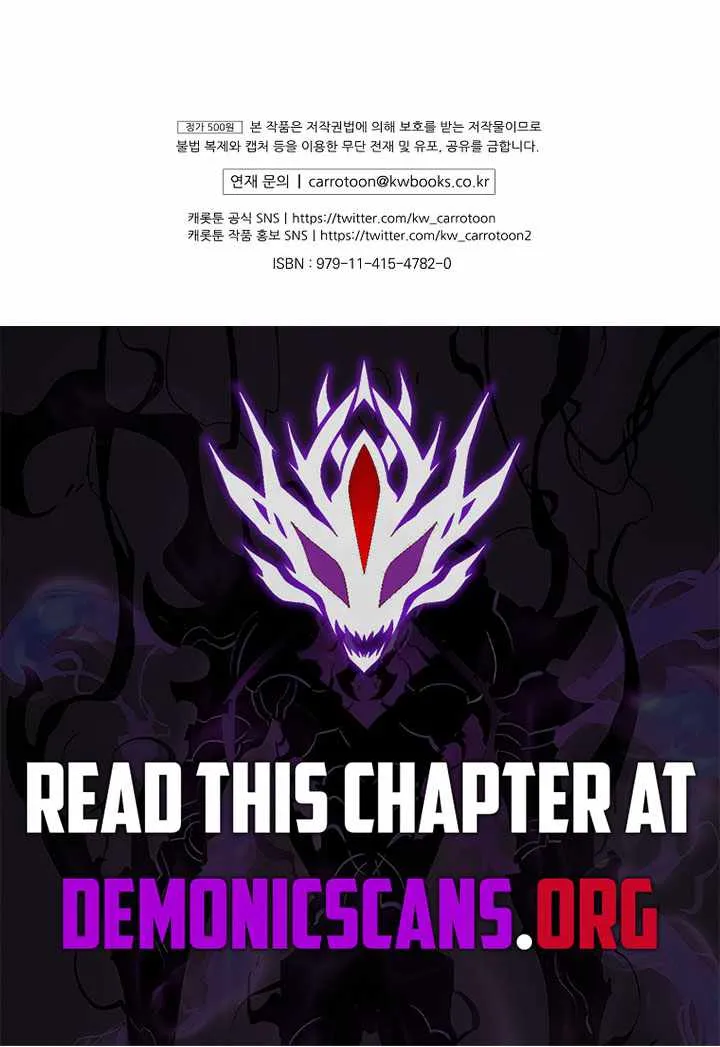 I Was Thrown Into an Unknown Manga Chapter 25 page 21 - 