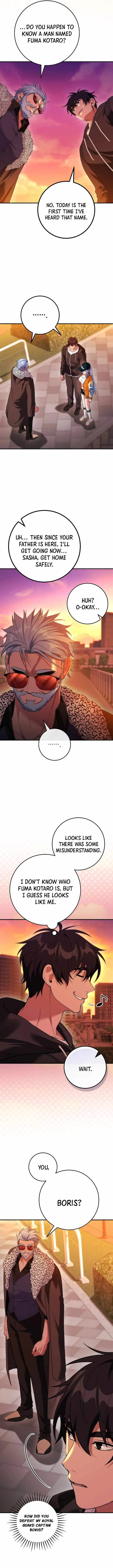 I Was Thrown Into an Unknown Manga Chapter 25 page 4 - 