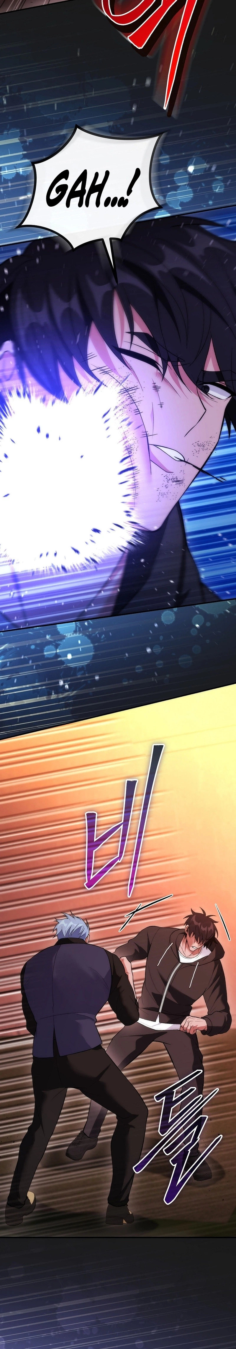 I Was Thrown Into an Unknown Manga Chapter 26 page 15 - 