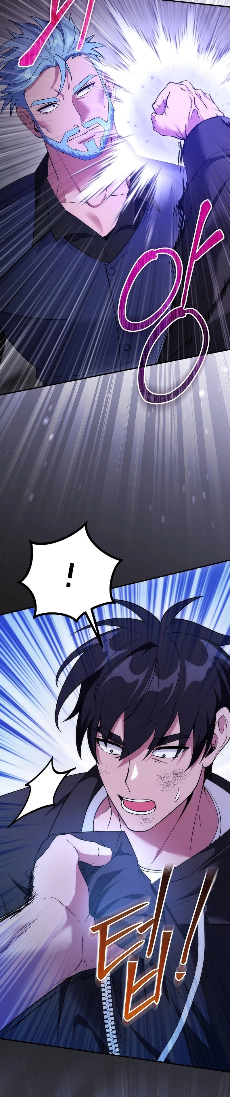 I Was Thrown Into an Unknown Manga Chapter 26 page 18 - 