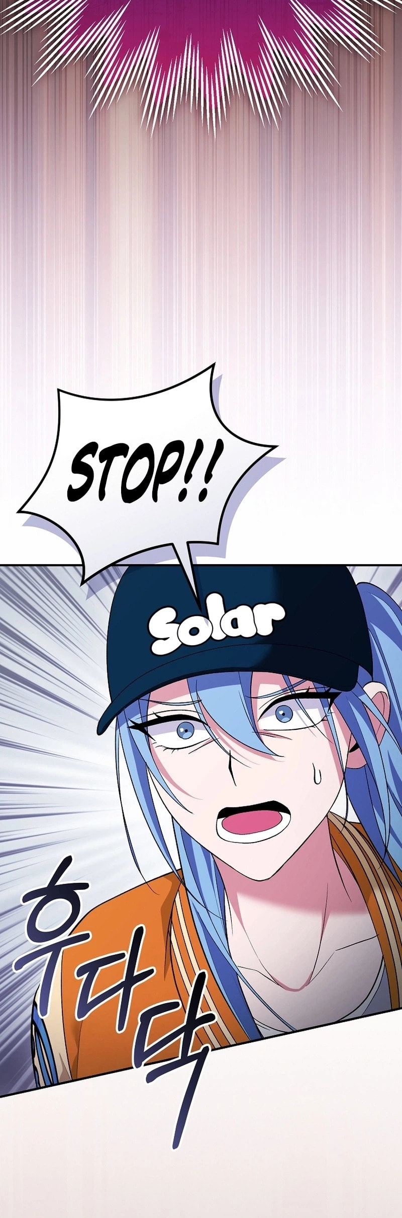 I Was Thrown Into an Unknown Manga Chapter 26 page 21 - 
