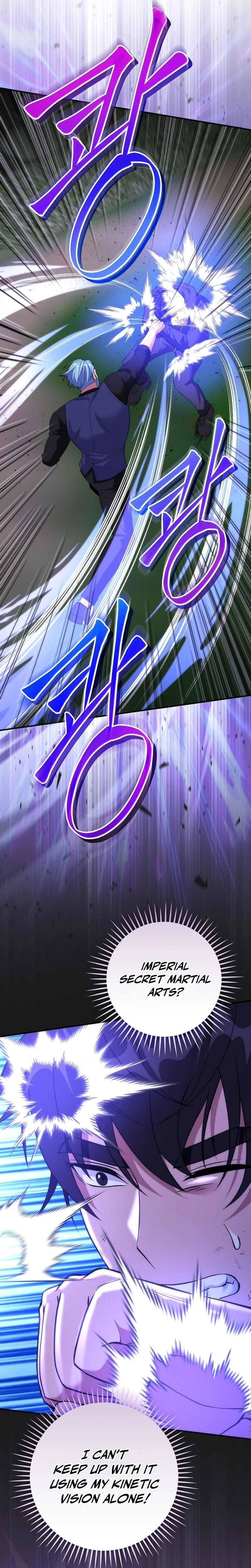 I Was Thrown Into an Unknown Manga Chapter 26 page 7 - 