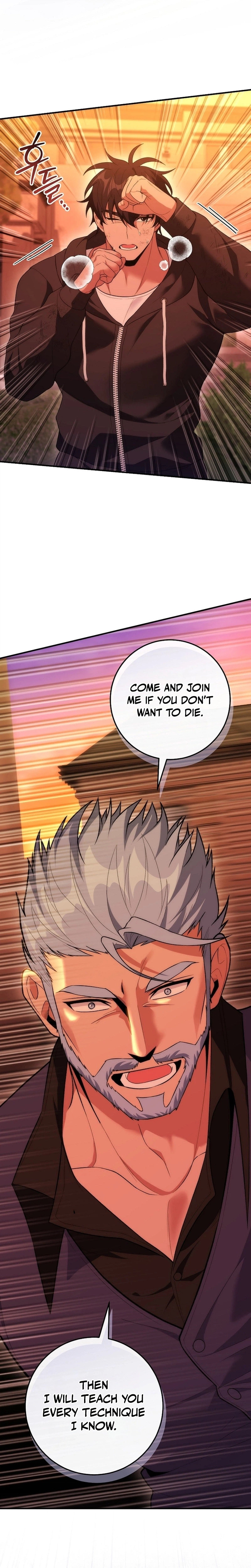 I Was Thrown Into an Unknown Manga Chapter 26 page 9 - 