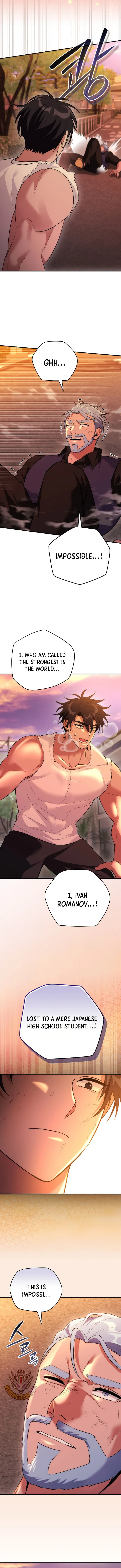 I Was Thrown Into an Unknown Manga Chapter 27 page 15 - 