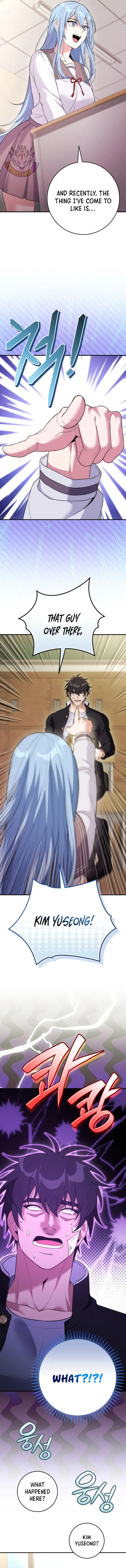 I Was Thrown Into an Unknown Manga Chapter 27 page 23 - 