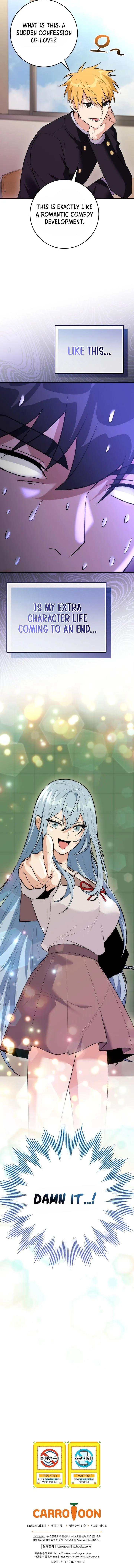 I Was Thrown Into an Unknown Manga Chapter 27 page 24 - 