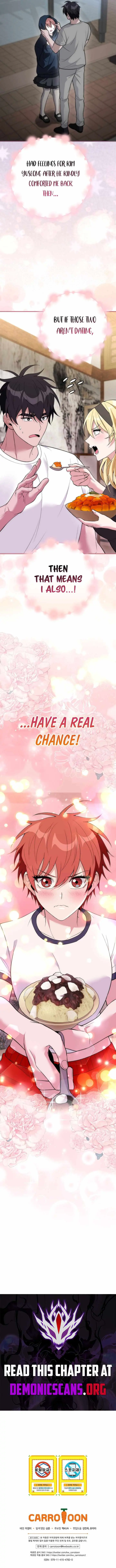 I Was Thrown Into an Unknown Manga Chapter 29 page 14 - 