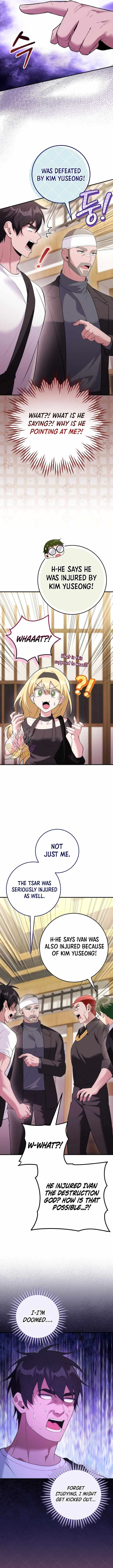 I Was Thrown Into an Unknown Manga Chapter 29 page 5 - 
