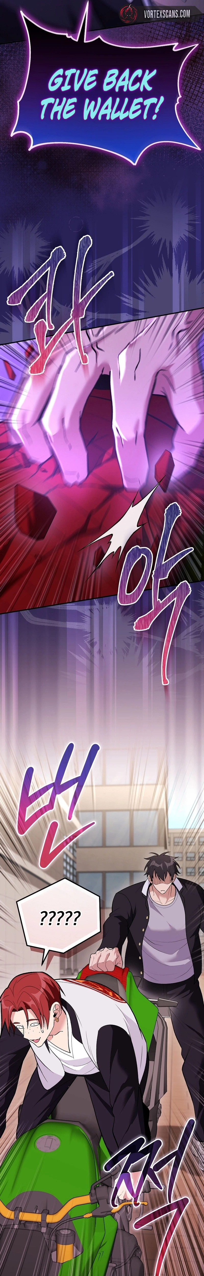 I Was Thrown Into an Unknown Manga Chapter 30 page 16 - 