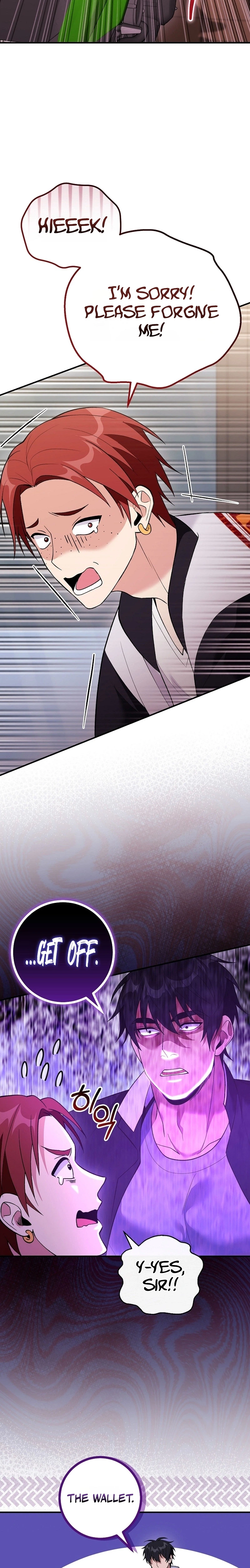 I Was Thrown Into an Unknown Manga Chapter 30 page 17 - 
