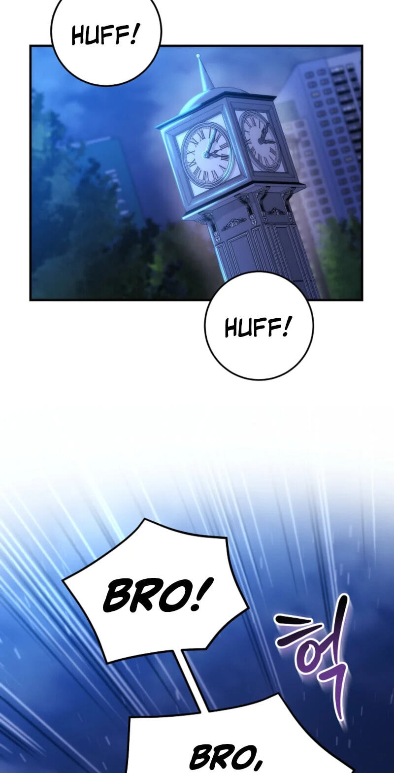 I Was Thrown Into an Unknown Manga Chapter 31 page 2 - 