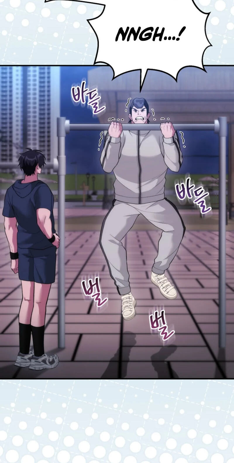 I Was Thrown Into an Unknown Manga Chapter 31 page 17 - 