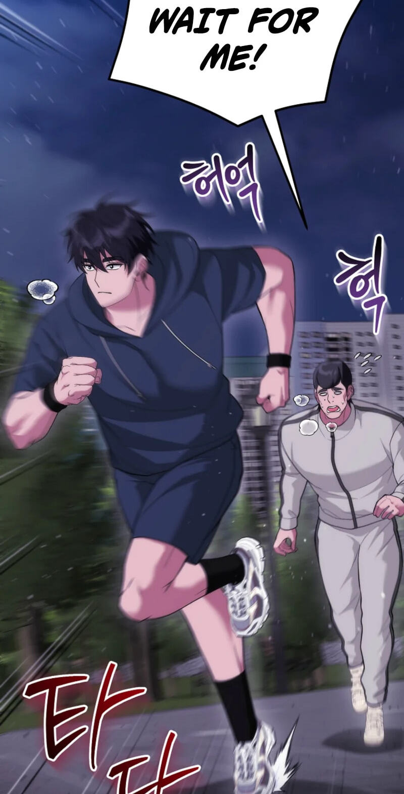 I Was Thrown Into an Unknown Manga Chapter 31 page 3 - 