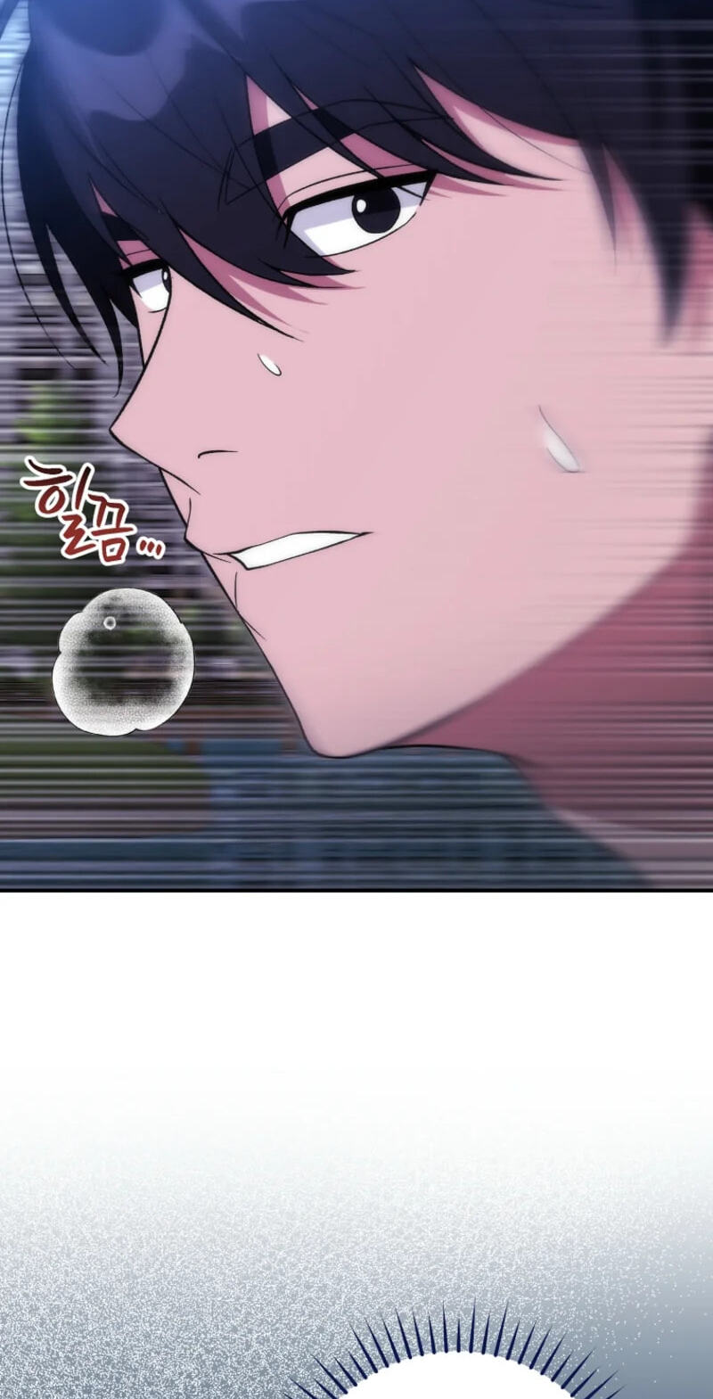 I Was Thrown Into an Unknown Manga Chapter 31 page 5 - 