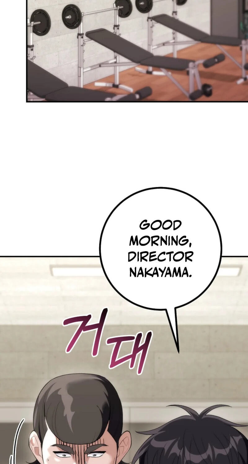 I Was Thrown Into an Unknown Manga Chapter 31 page 60 - 