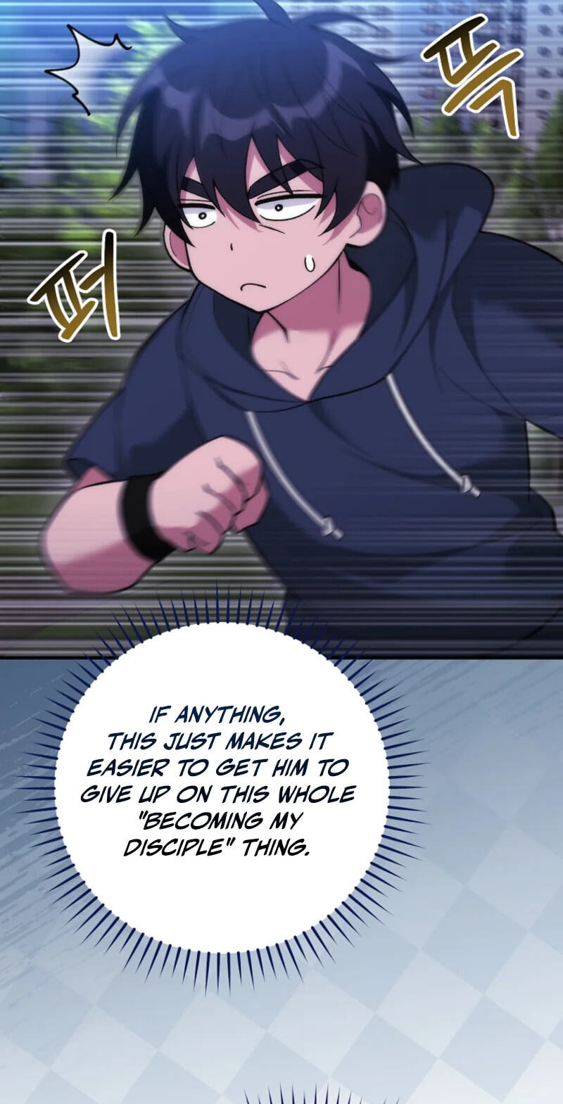 I Was Thrown Into an Unknown Manga Chapter 31 page 8 - 
