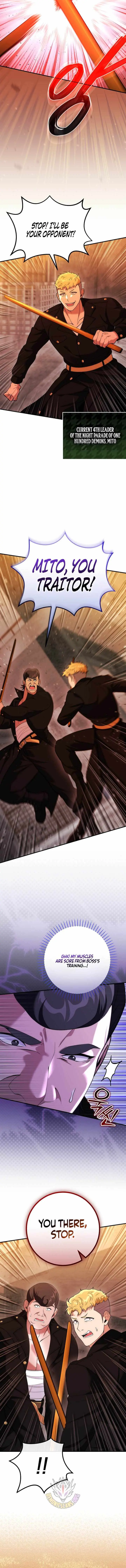 I Was Thrown Into an Unknown Manga Chapter 32 page 15 - 