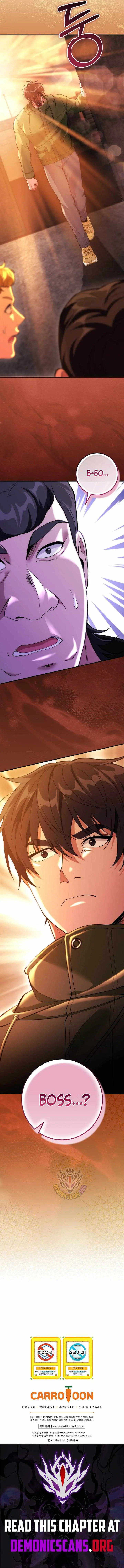 I Was Thrown Into an Unknown Manga Chapter 32 page 16 - 