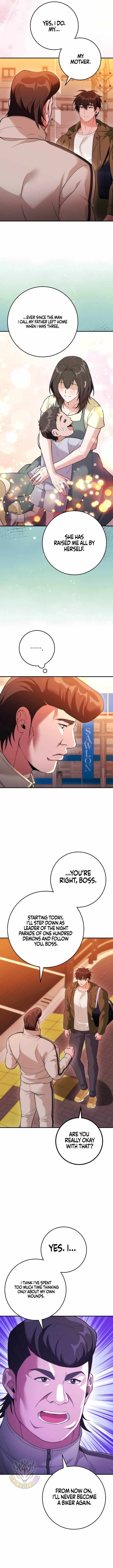 I Was Thrown Into an Unknown Manga Chapter 32 page 3 - 