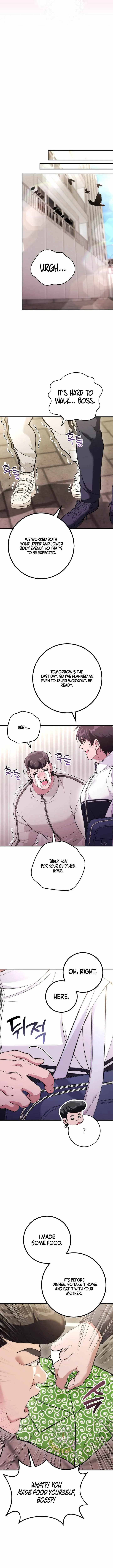 I Was Thrown Into an Unknown Manga Chapter 32 page 6 - 