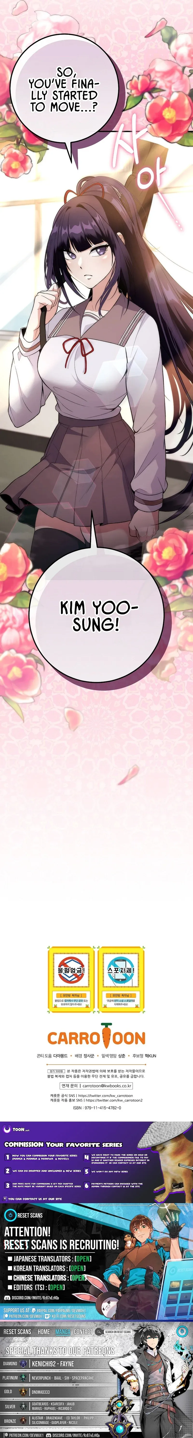 I Was Thrown Into an Unknown Manga Chapter 6 page 10 - 