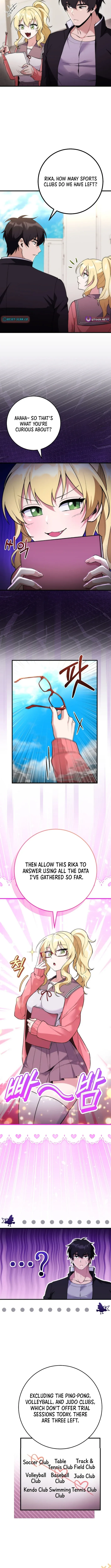 I Was Thrown Into an Unknown Manga Chapter 7 page 2 - 