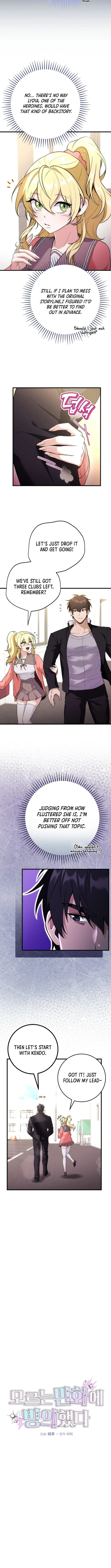 I Was Thrown Into an Unknown Manga Chapter 7 page 5 - 