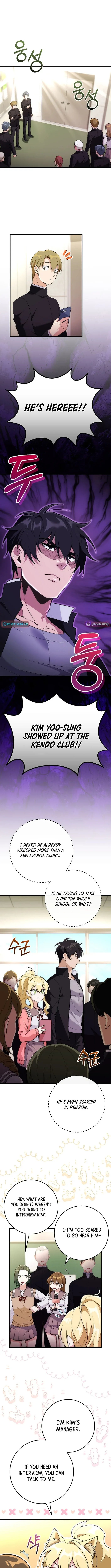 I Was Thrown Into an Unknown Manga Chapter 7 page 6 - 