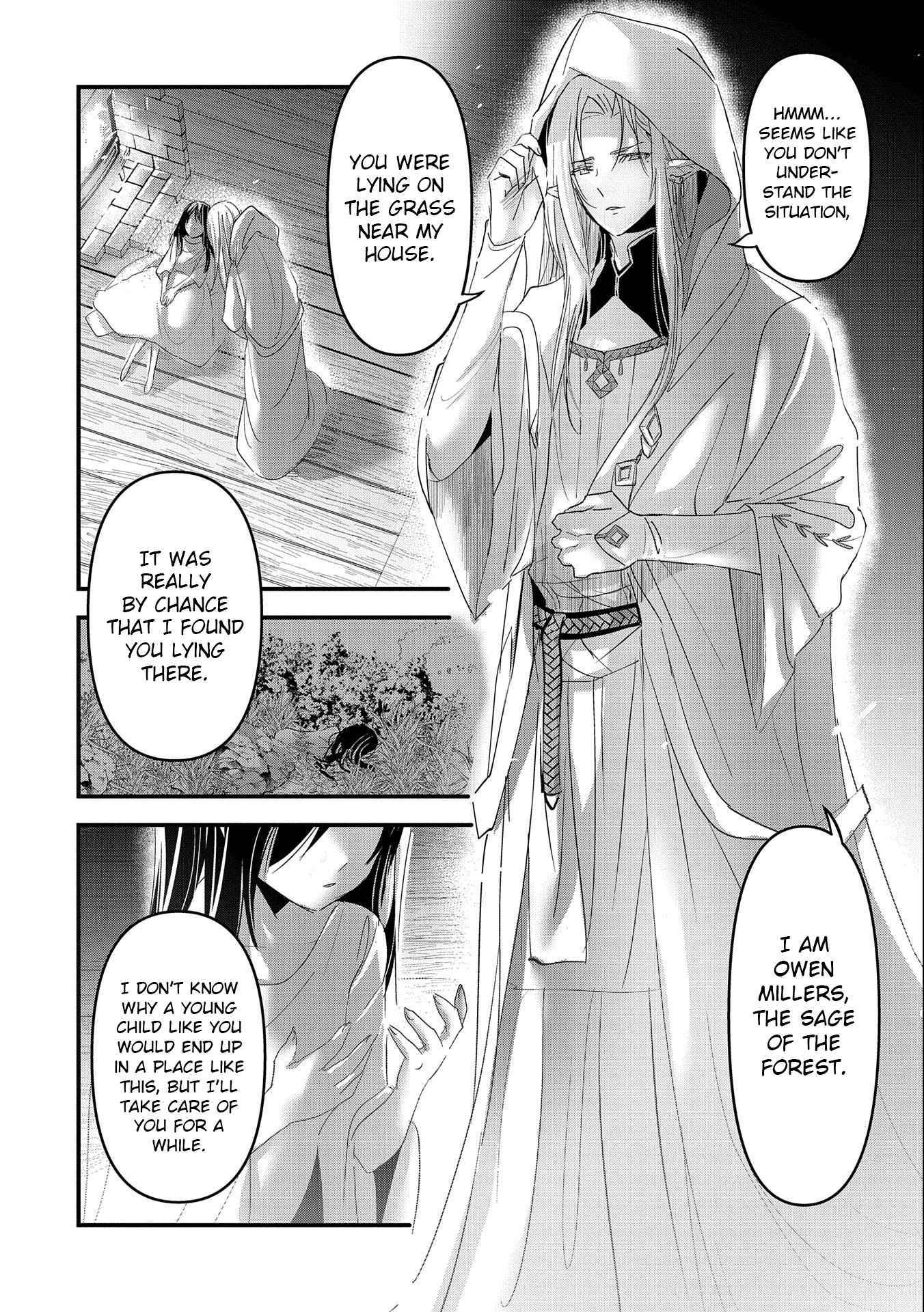 I Was Transferred To Another World And Became A Teacher, But I