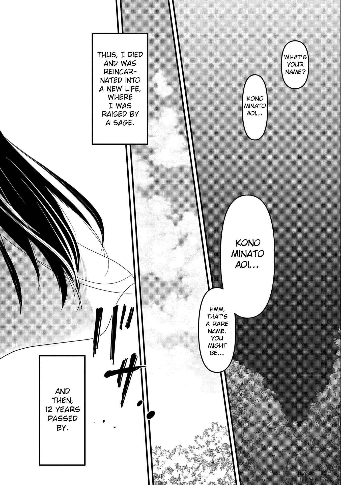I Was Transferred To Another World And Became A Teacher, But I