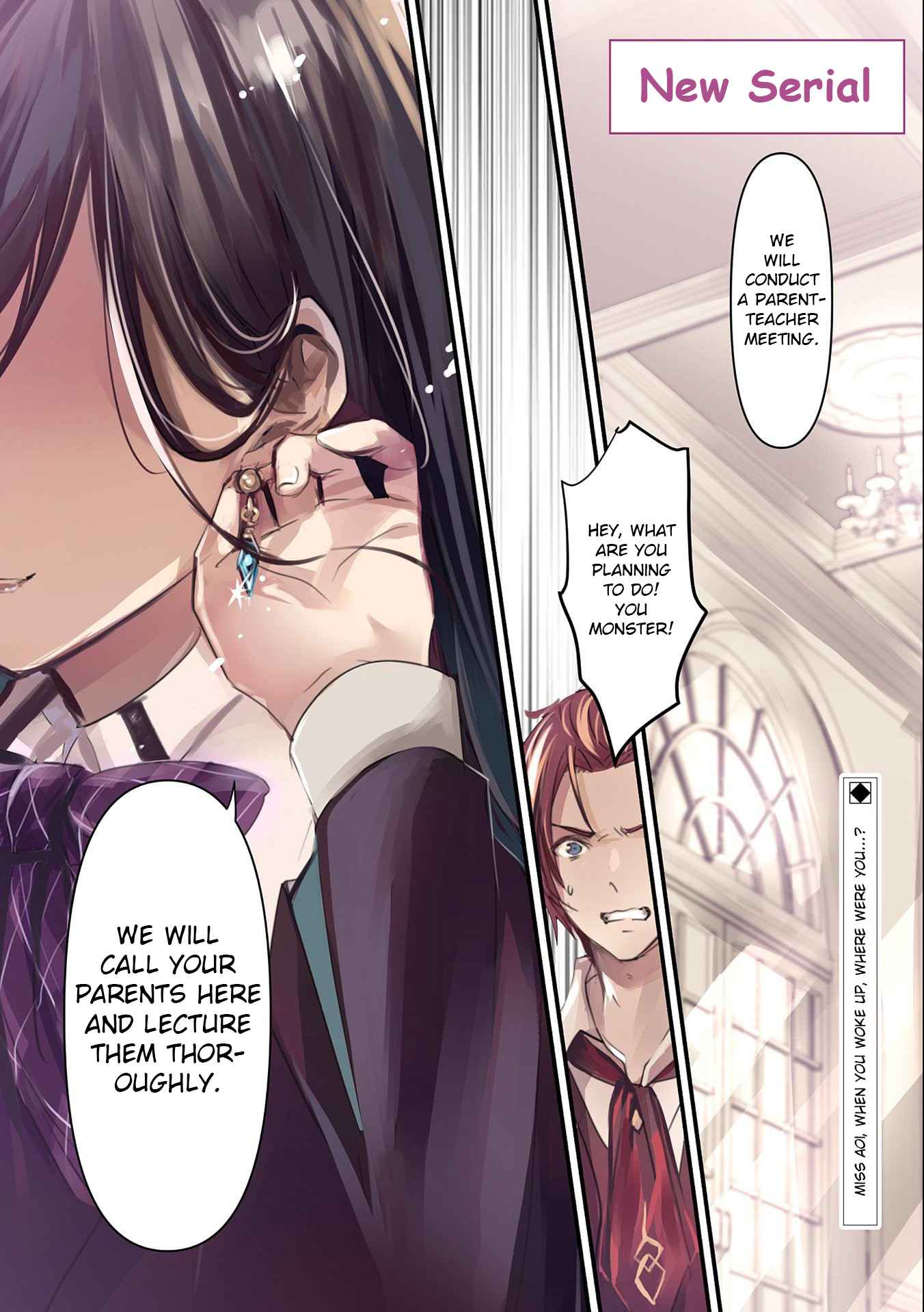 I Was Transferred To Another World And Became A Teacher, But I