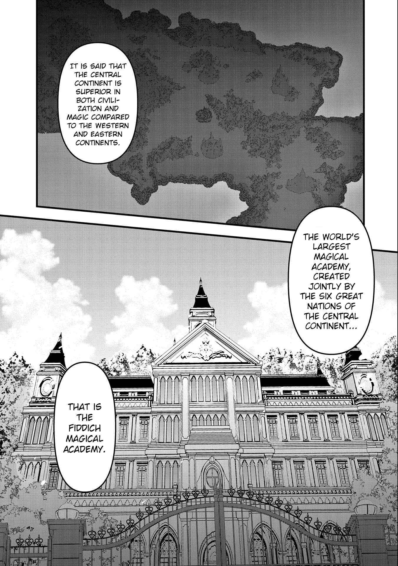 I Was Transferred To Another World And Became A Teacher, But I