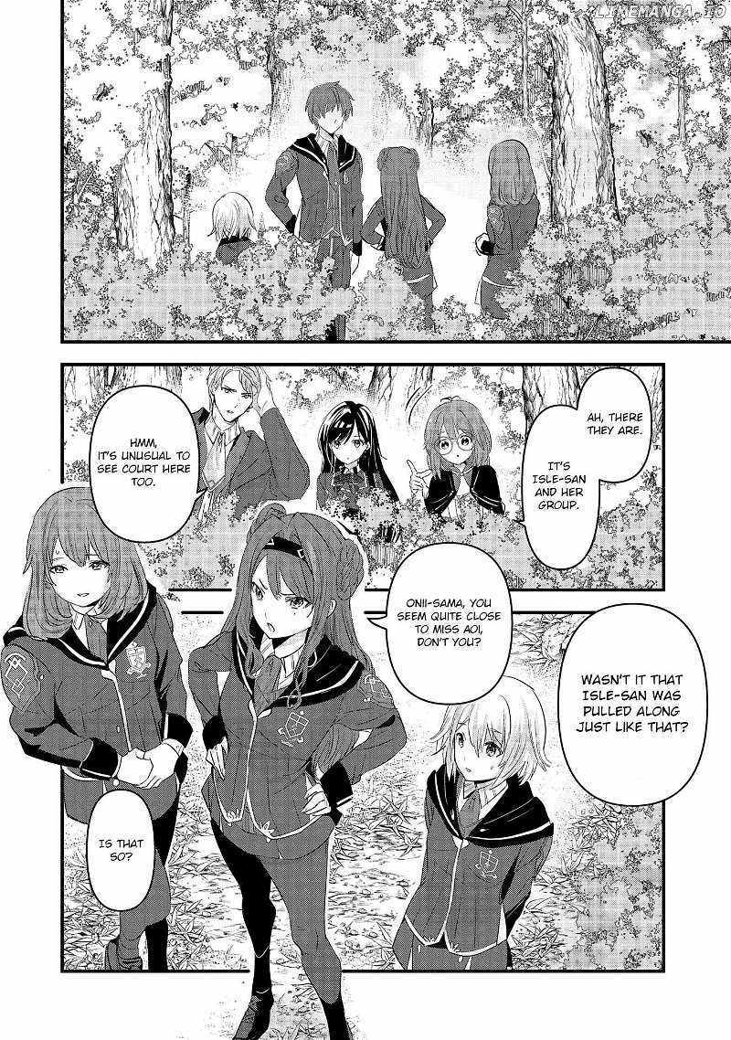 I Was Transferred To Another World And Became A Teacher, But I