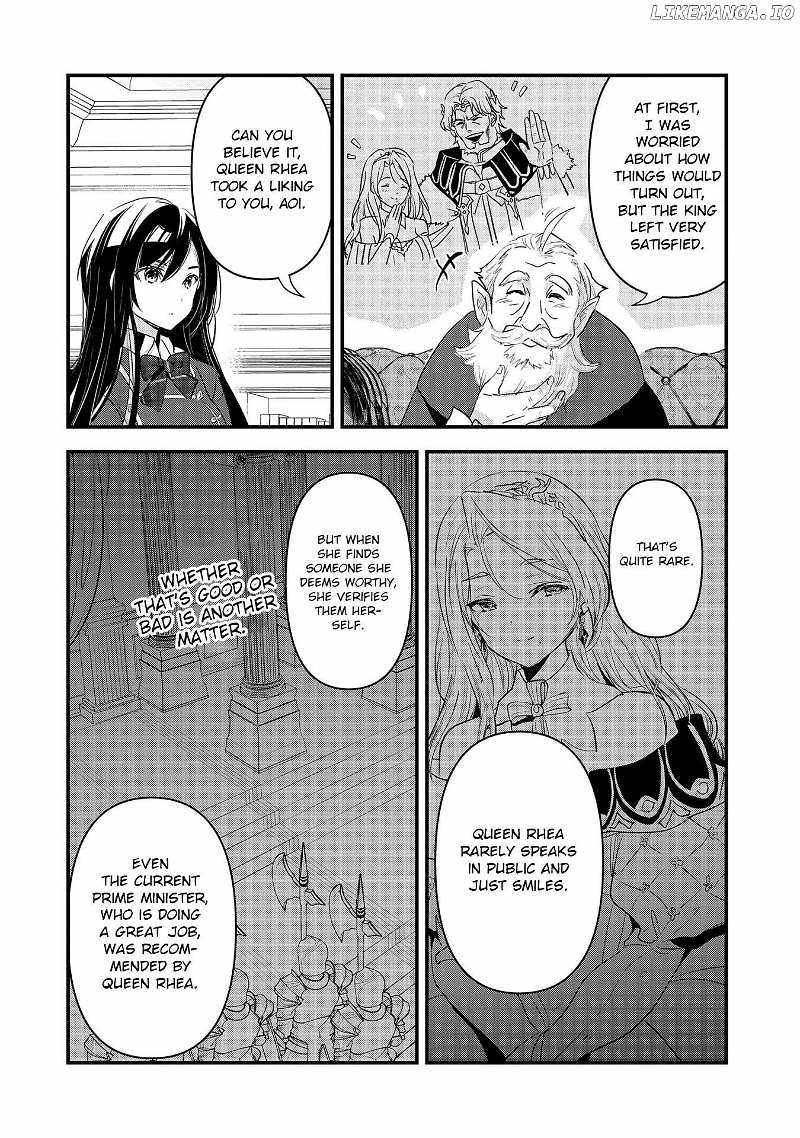 I Was Transferred To Another World And Became A Teacher, But I