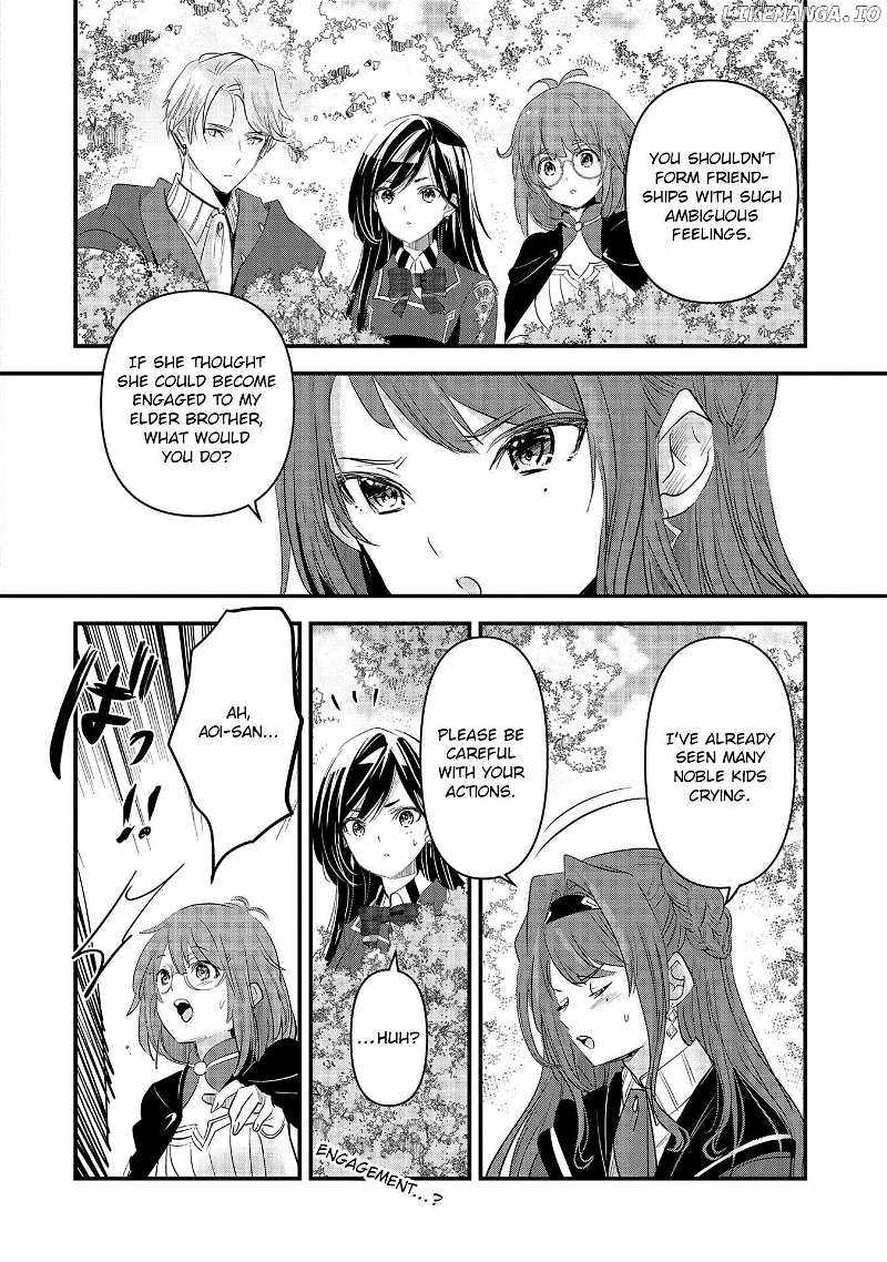 I Was Transferred To Another World And Became A Teacher, But I