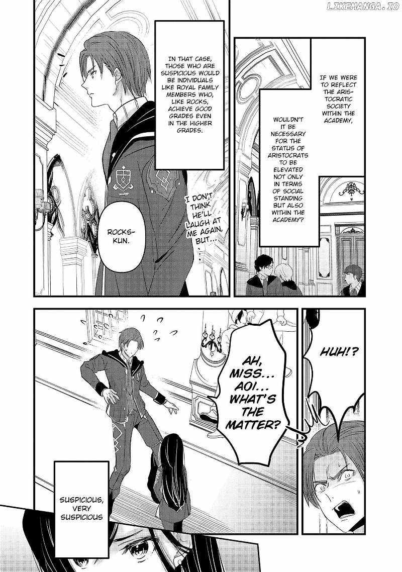 I Was Transferred To Another World And Became A Teacher, But I