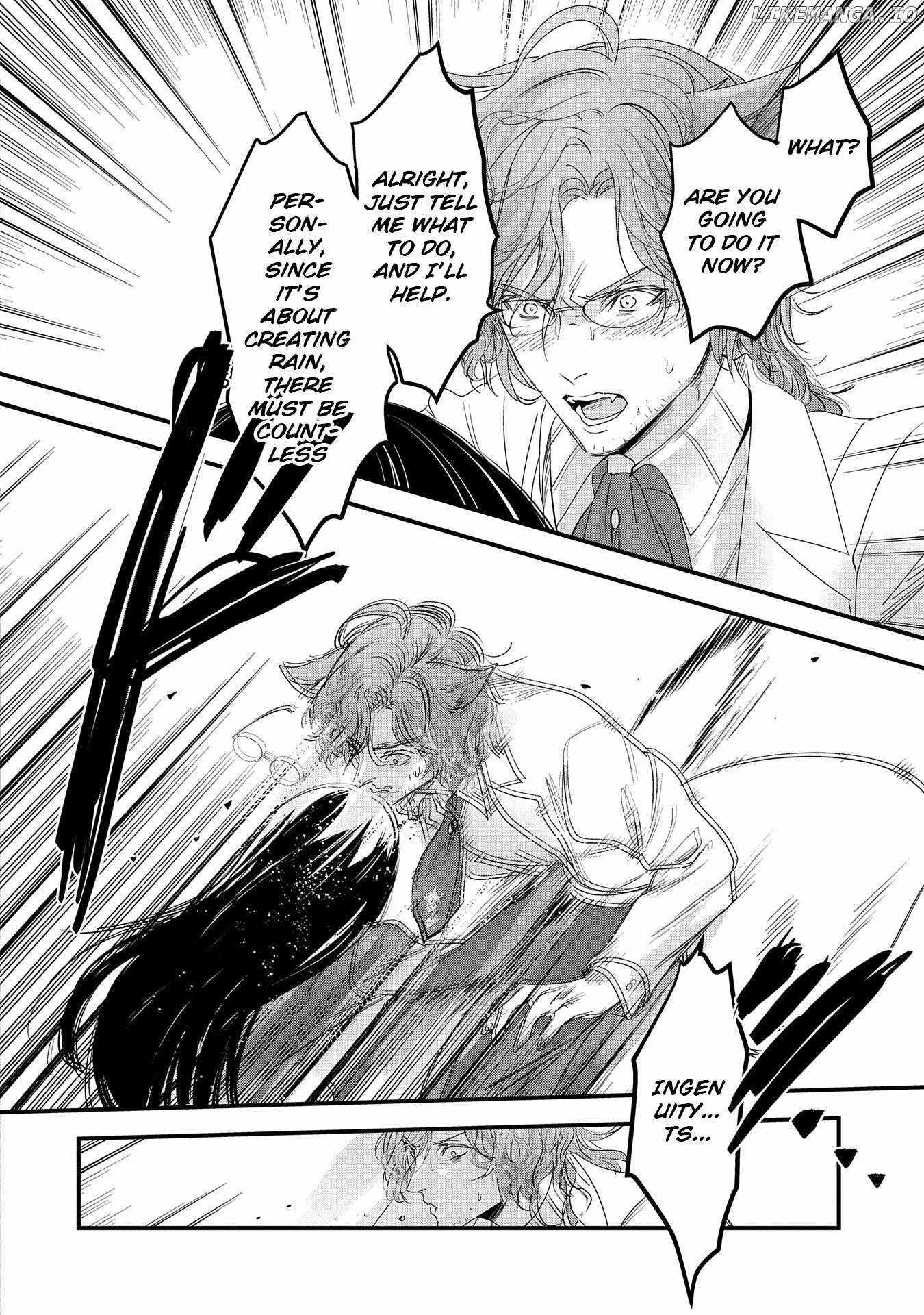 I Was Transferred To Another World And Became A Teacher, But I