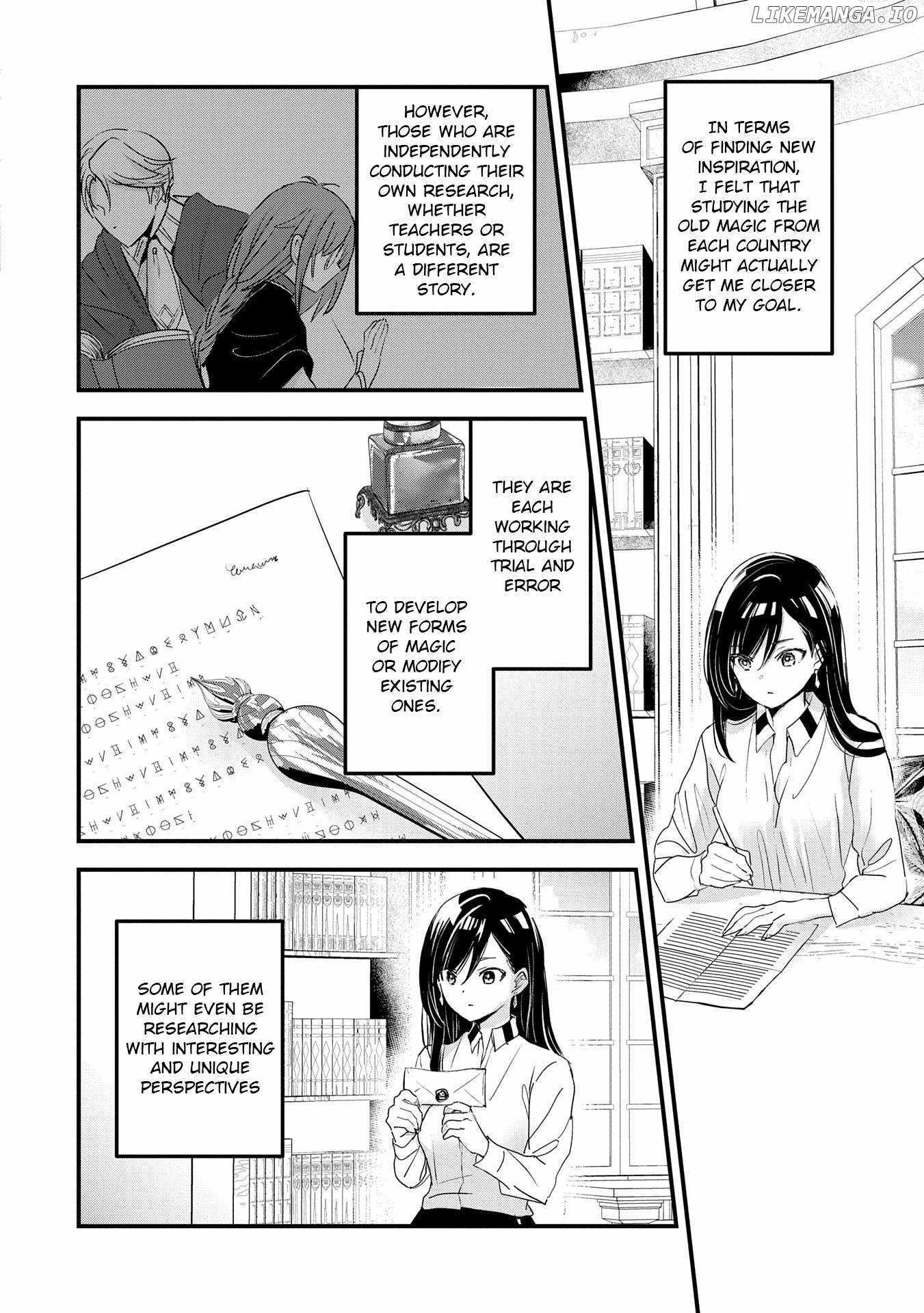 I Was Transferred To Another World And Became A Teacher, But I