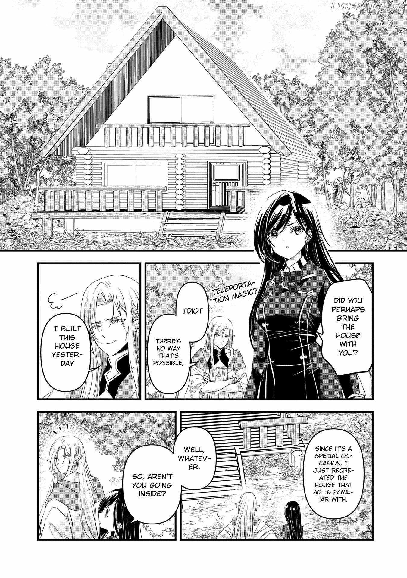 I Was Transferred To Another World And Became A Teacher, But I
