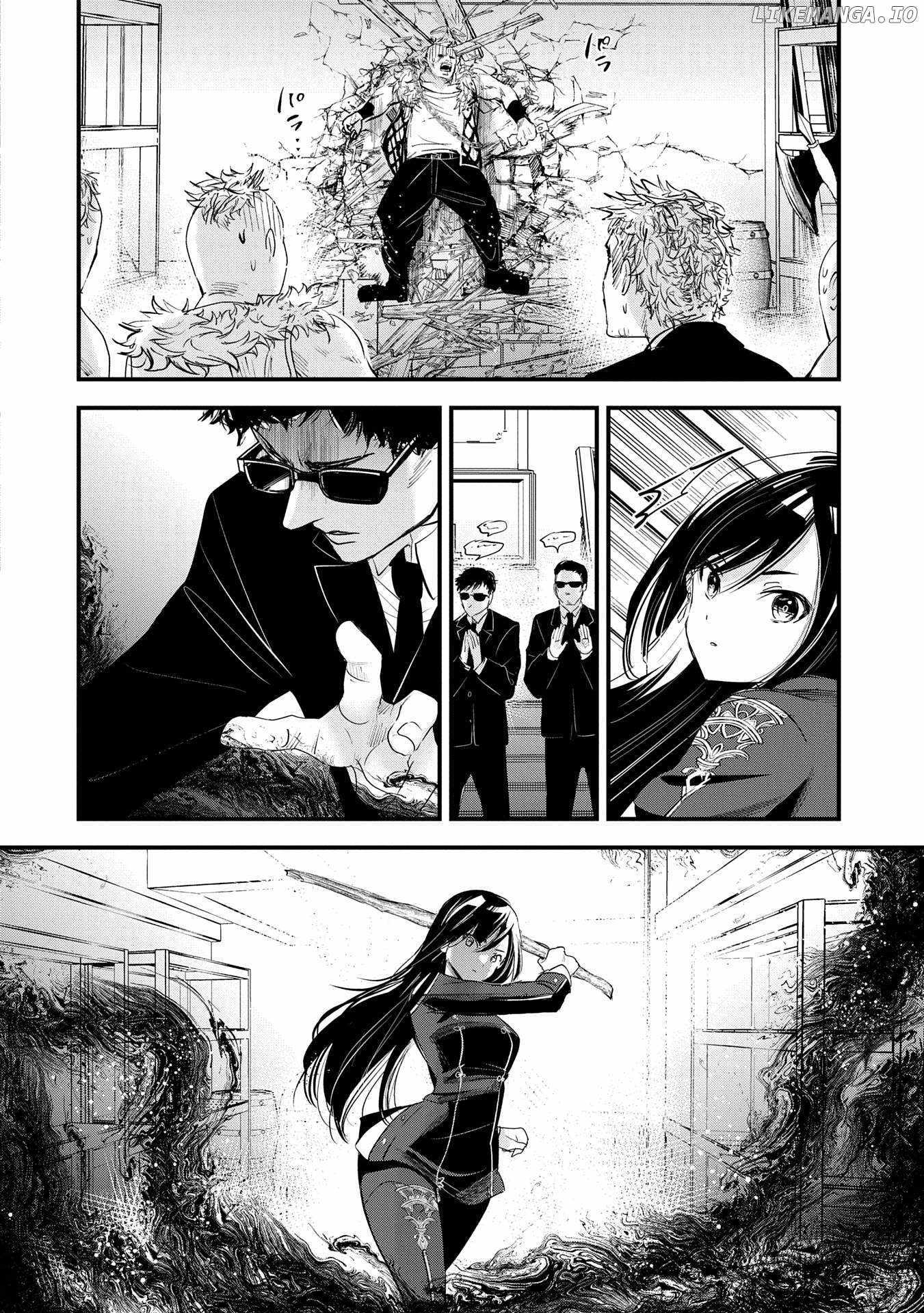 I Was Transferred To Another World And Became A Teacher, But I