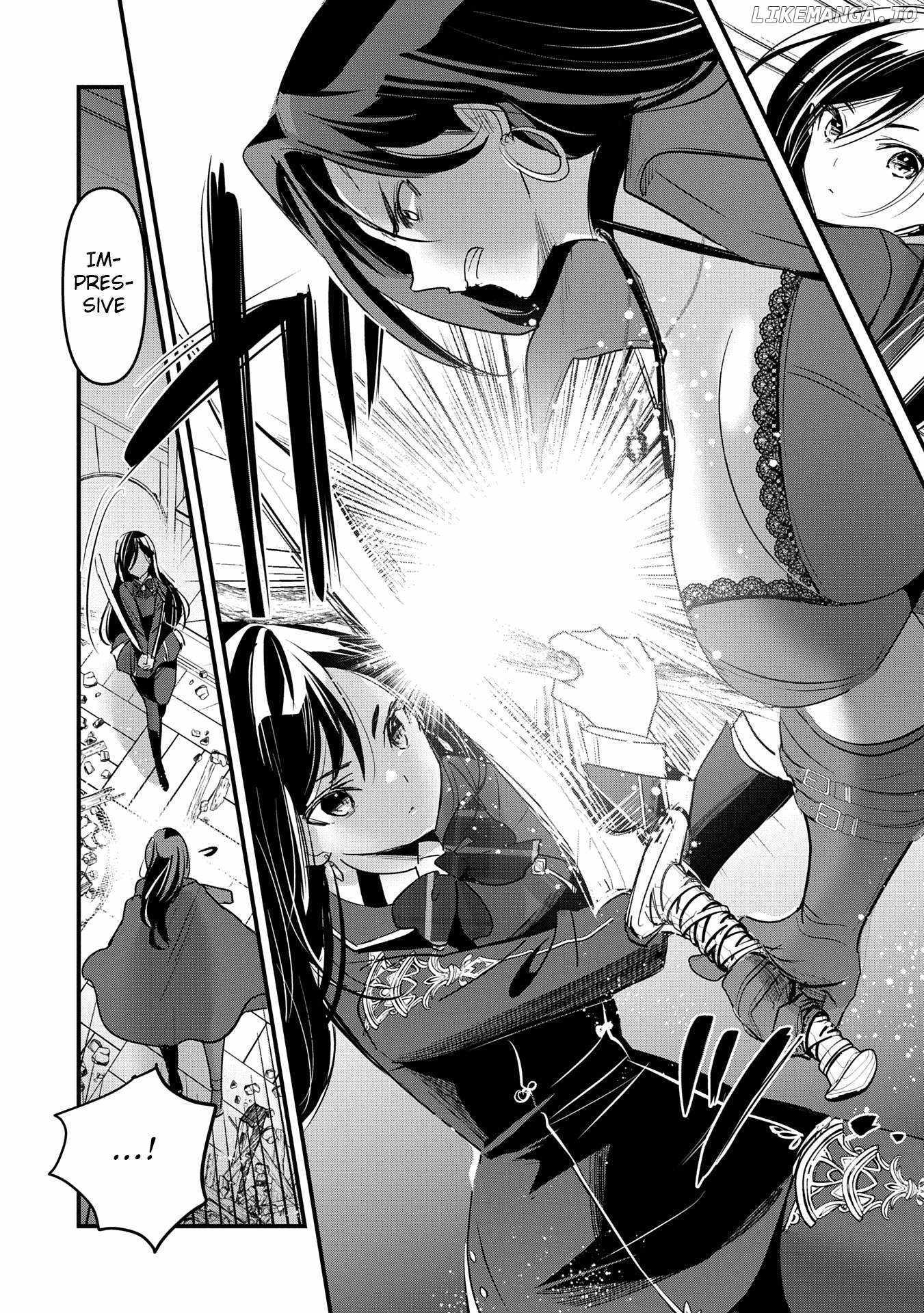 I Was Transferred To Another World And Became A Teacher, But I