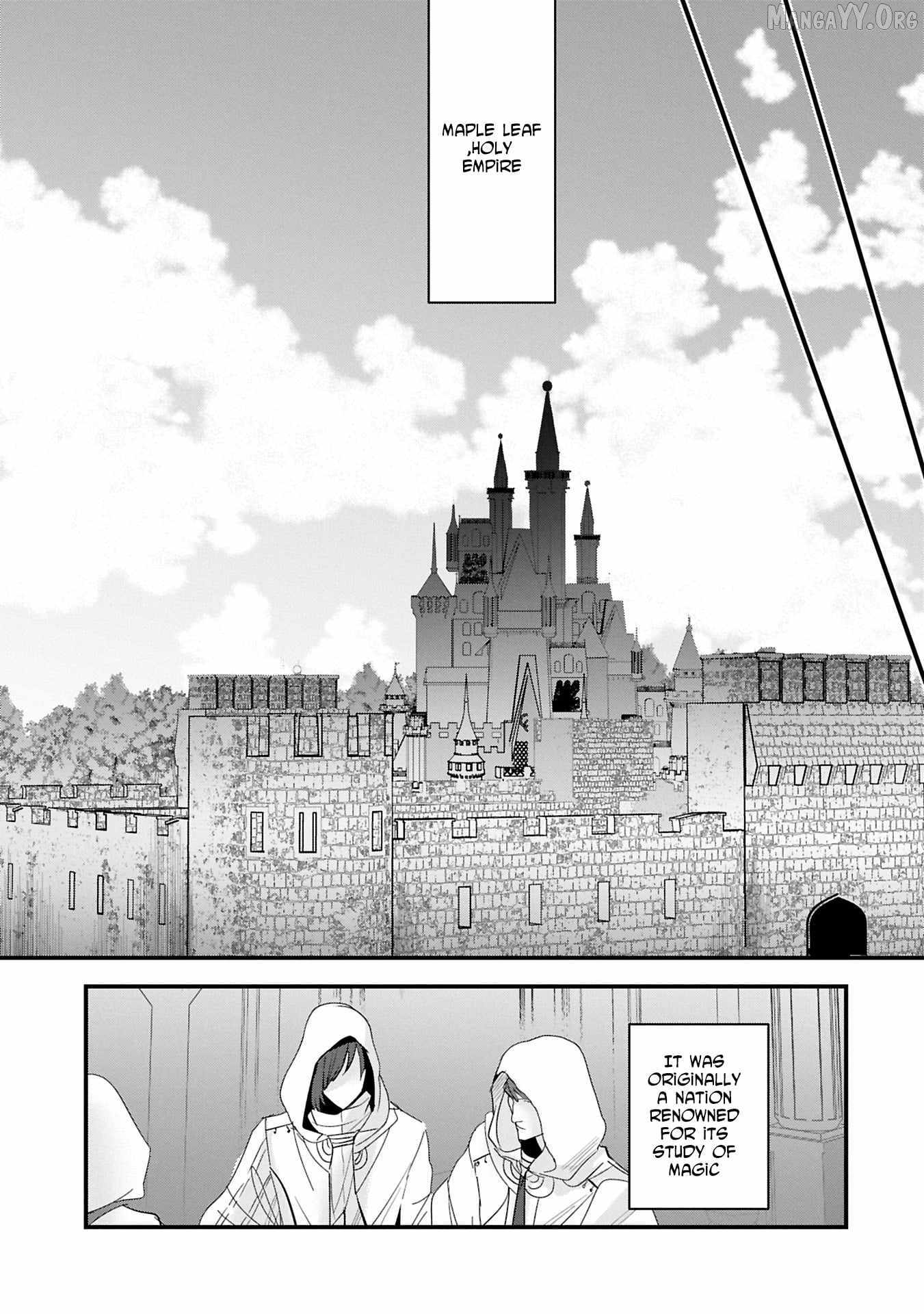 I Was Transferred To Another World And Became A Teacher, But I