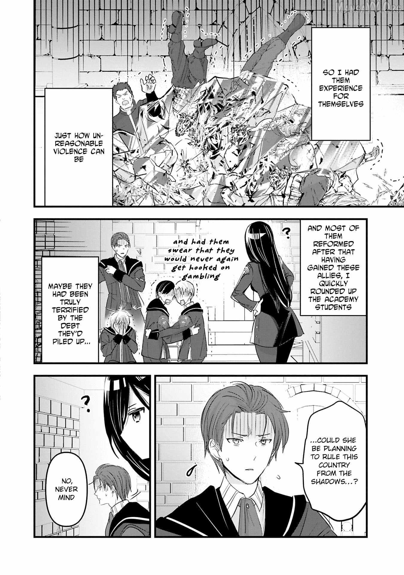 I Was Transferred To Another World And Became A Teacher, But I