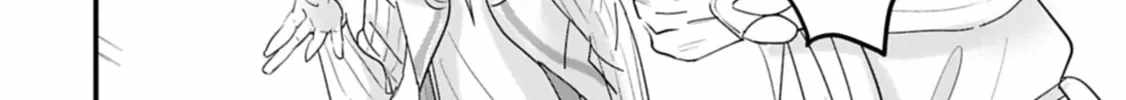 I Was Transferred To Another World And Became A Teacher, But I