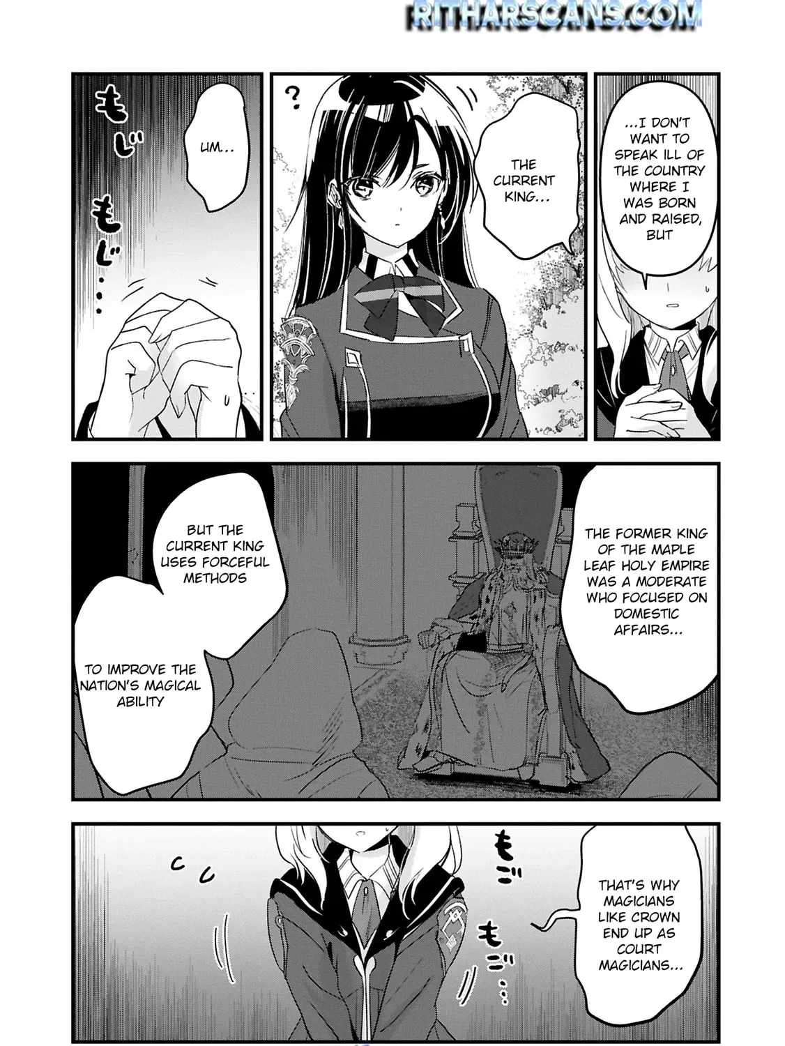 I Was Transferred To Another World And Became A Teacher, But I