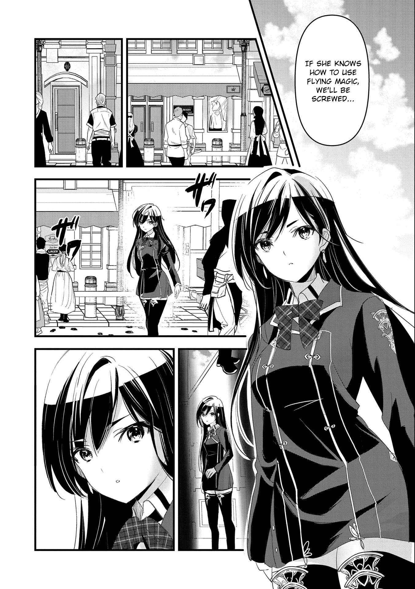 I Was Transferred To Another World And Became A Teacher, But I
