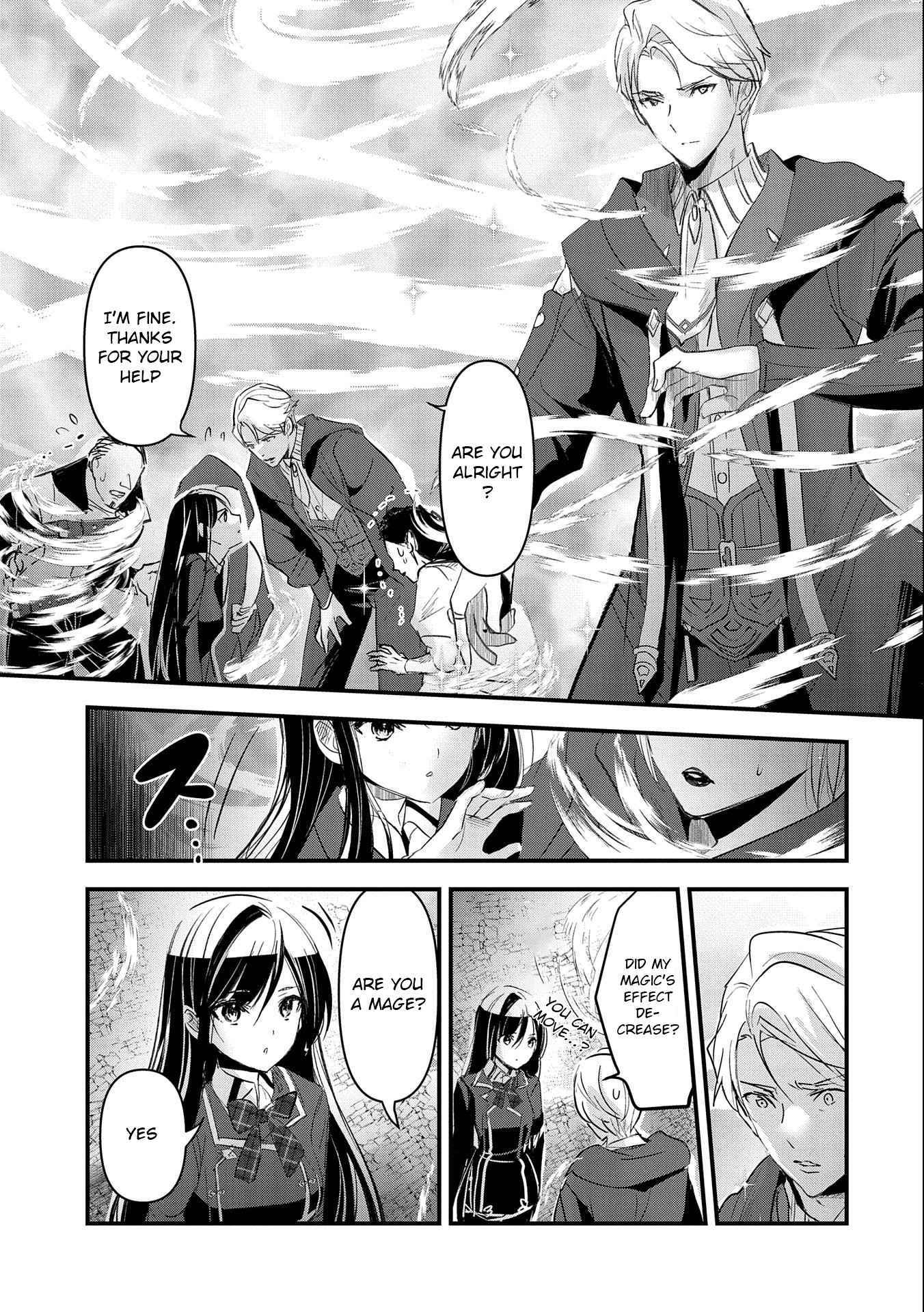 I Was Transferred To Another World And Became A Teacher, But I